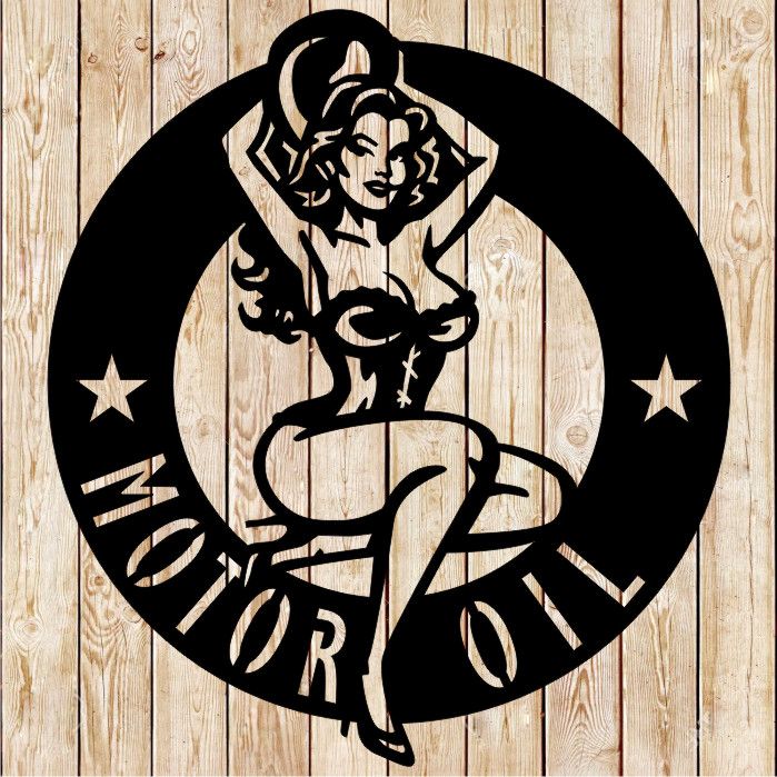 Sexy Motor Oil - Pin Up  Girl Sign Cutting File