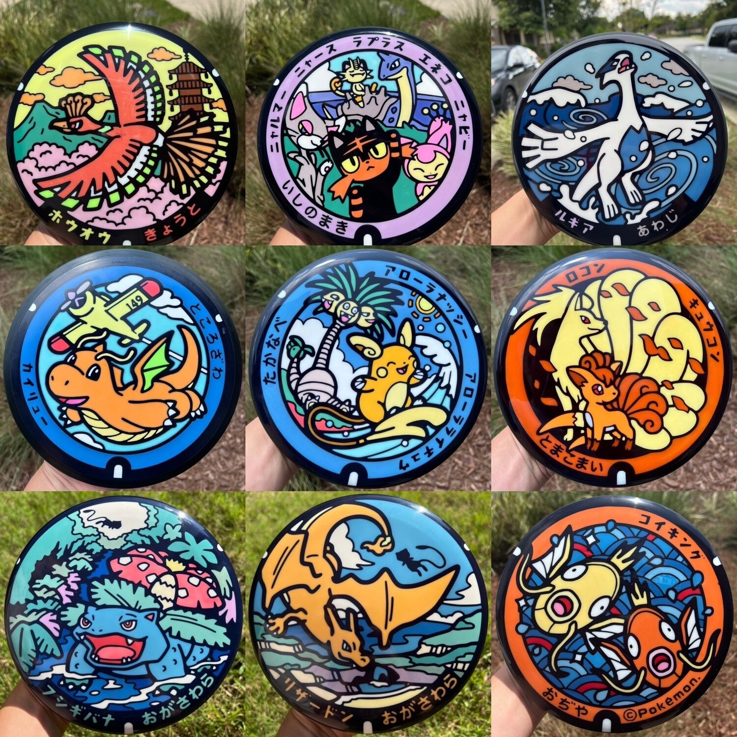 Pokemon Characters Put on Disc of your choice..Free Shipping!
