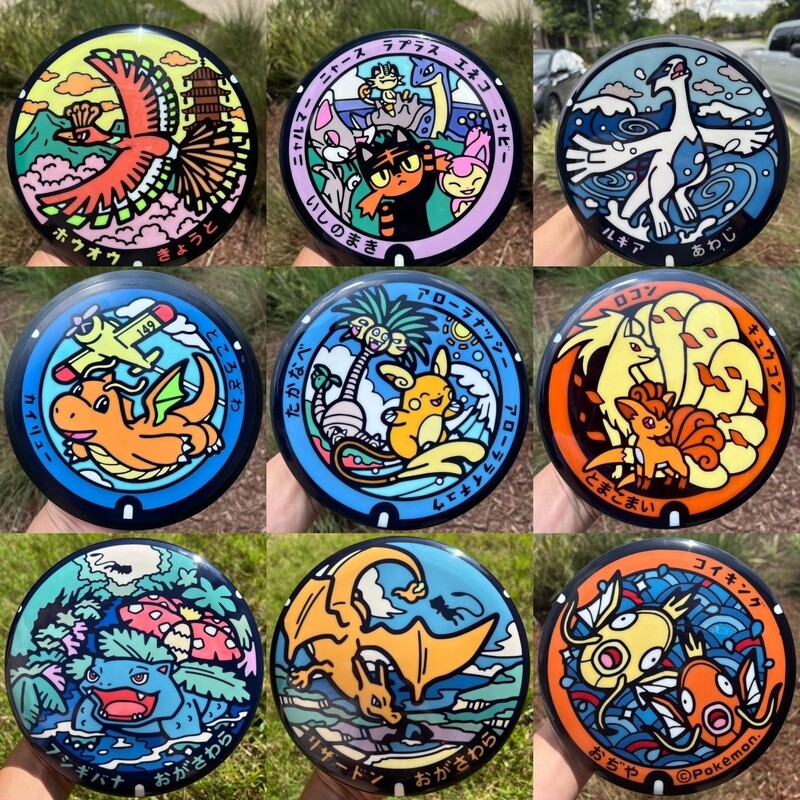 Pokemon Manhole Covers. Put on Disc of your choice.  Free Shipping!