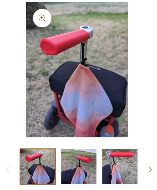 Zuca Cart Handle Grip by Litdiscs.  Free Shipping!