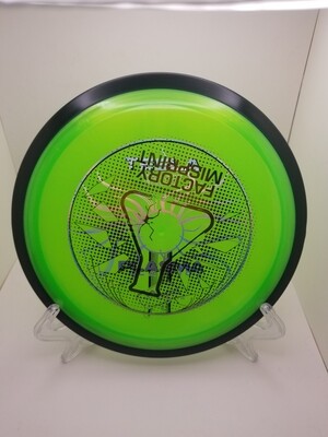 MVP Discs Green Misprint Tesla Plasma 170g