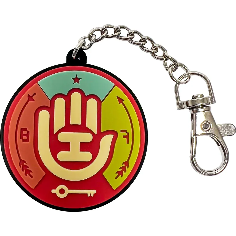 Dynamic Discs Handeye Supply Co. / 87 Rubber Keychain