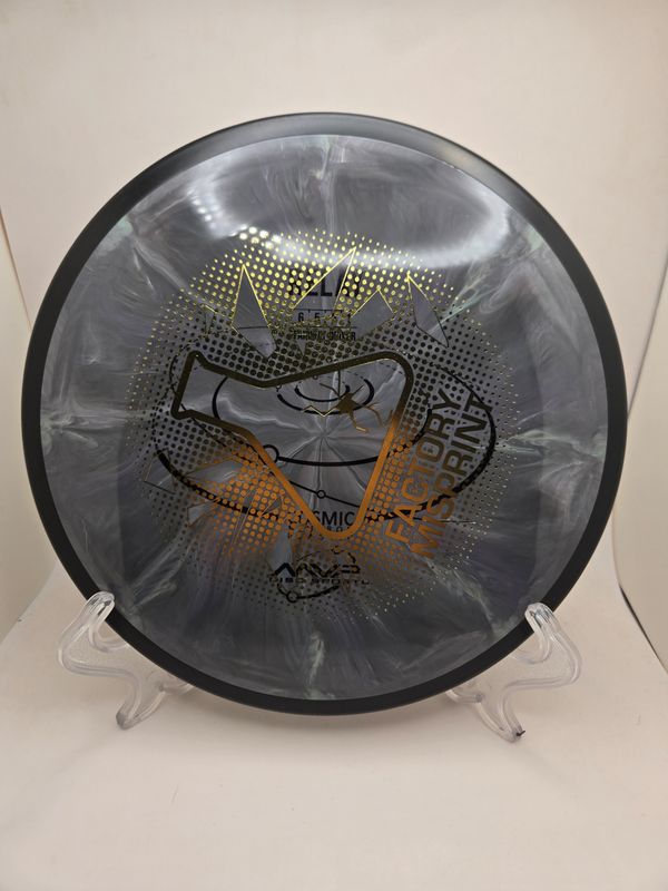 MVP Discs Misprint Relay Grey Burst Stamped Cosmic Neutron 159g