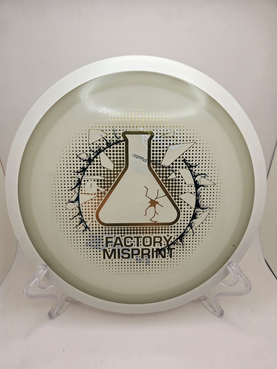 MVP Eclipse Wave Misprint- Stock 170-175g