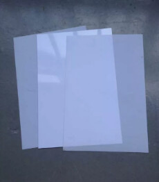 Blank PVC film for ID making (this is where you can print your images and laminate it on a PVC sheet)