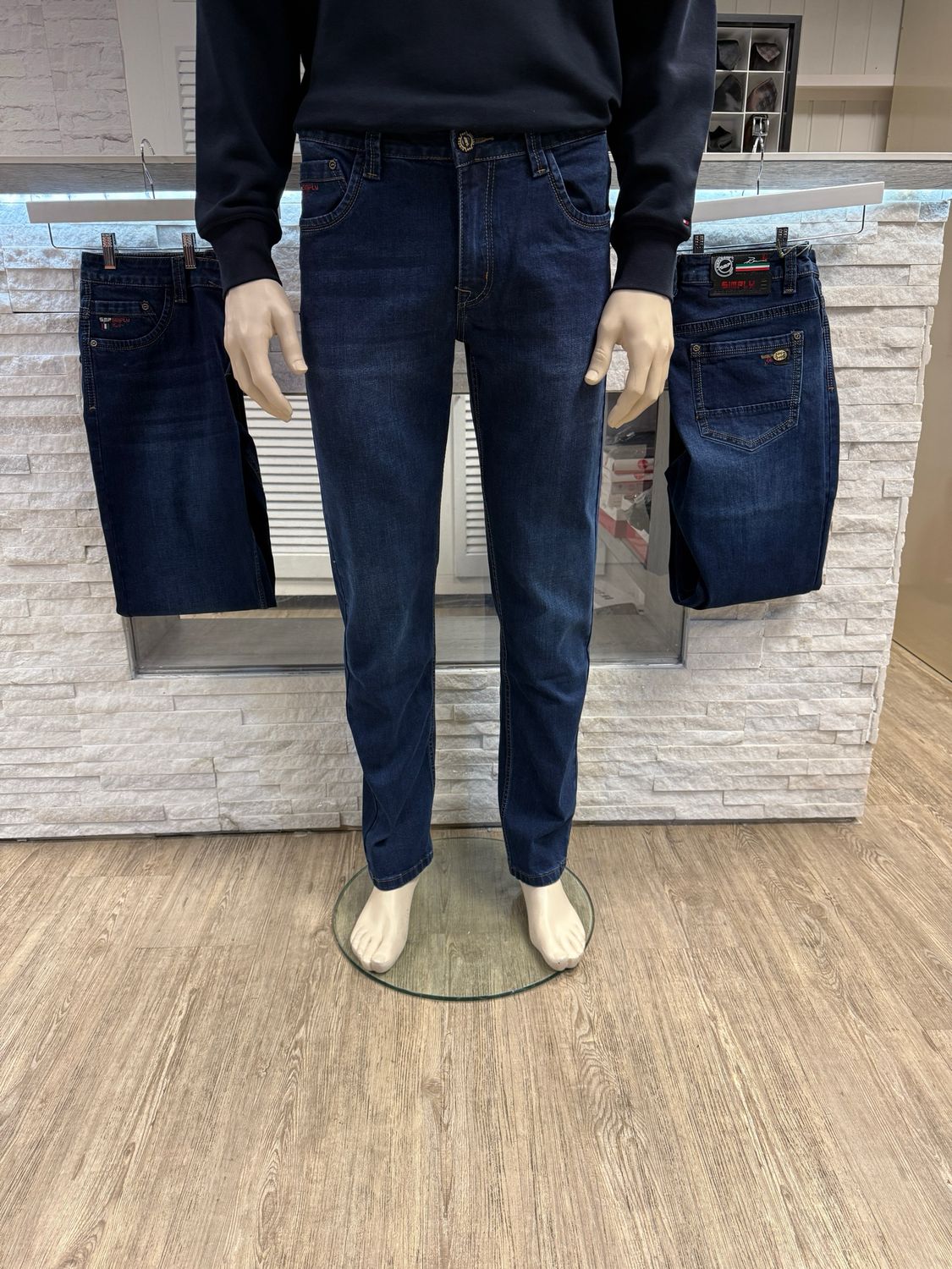 Straight Jeans - Premium Denim