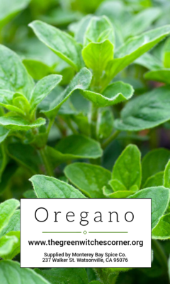 Oregano Leaf (Jar)