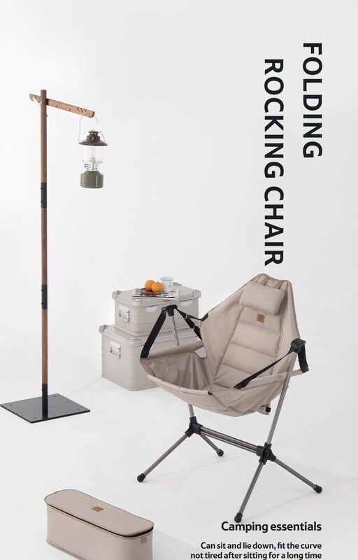 Naturehike Rocking Chair