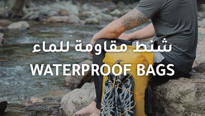 Waterproof Bags