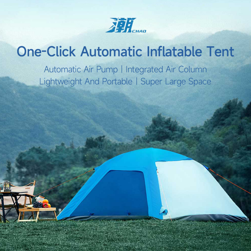 Xiaomi One-Click Automatic Inflatable Tent