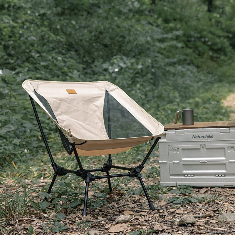 Folding Moon Chair YL13