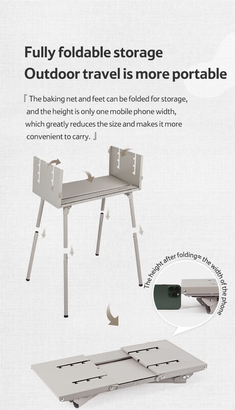 Naturehike Folding Barbecue Grill