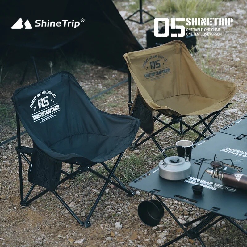 Shinetrip ST-05 Foldable Chair