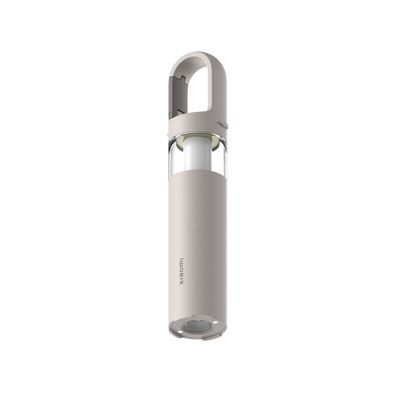 Xiaomi Split Camping Lantern