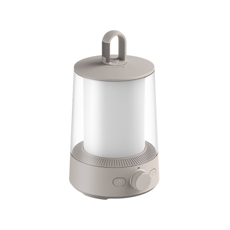 Xiaomi Split Camping Lantern