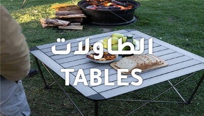 Tables