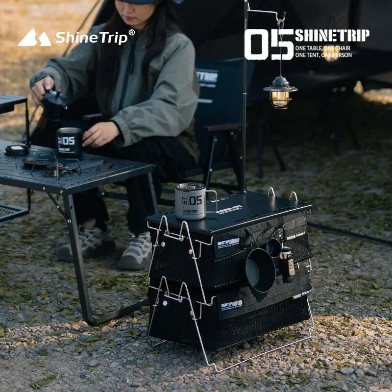ShineTrip Camping Basket