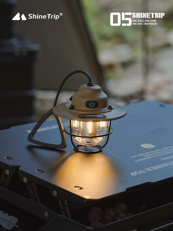 ShineTrip Camping Lantern