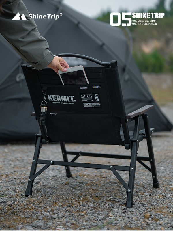 ShineTrip Tactical Kermit Chair