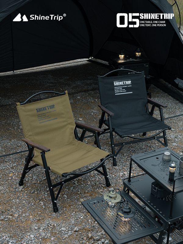 ShineTrip Tactical Kermit Chair