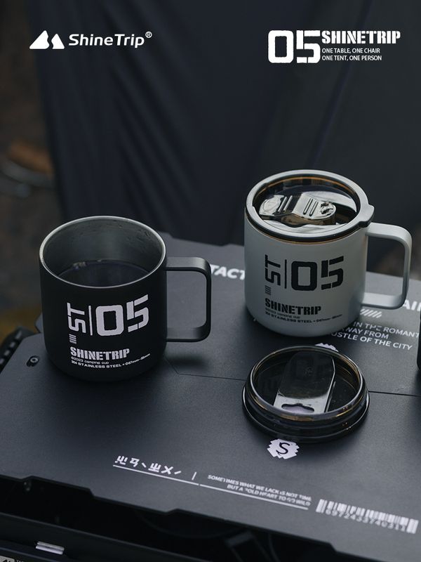 ShineTrip Stainless Steel Cup