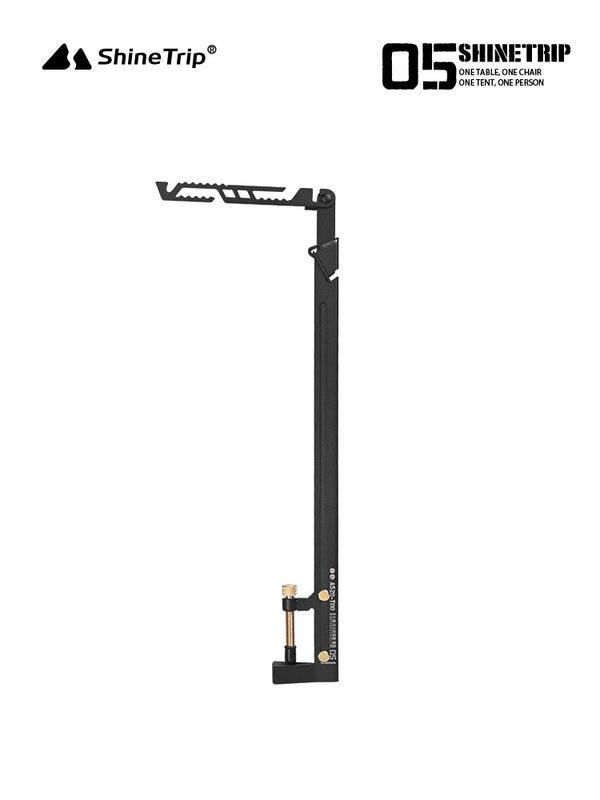 ShineTrip Telescopic Light Stand