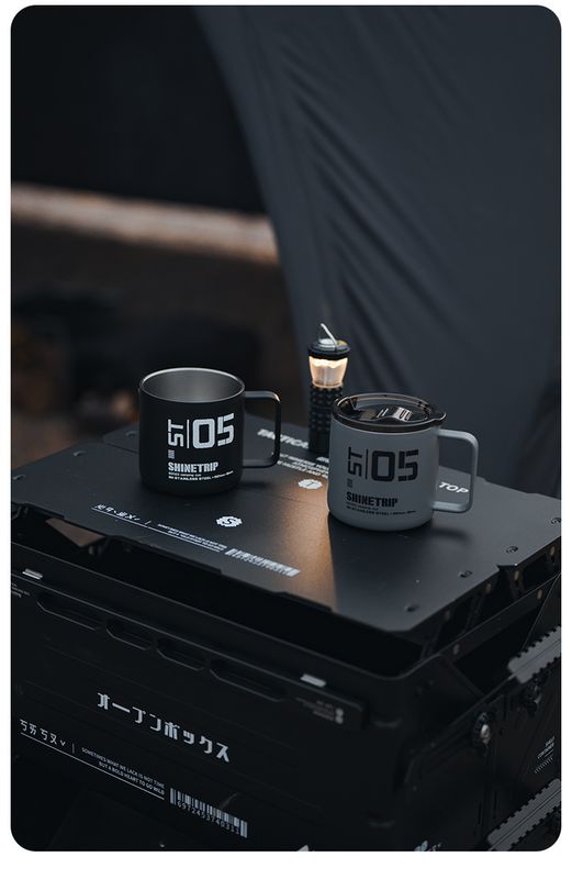 ShineTrip Stainless Steel Cup