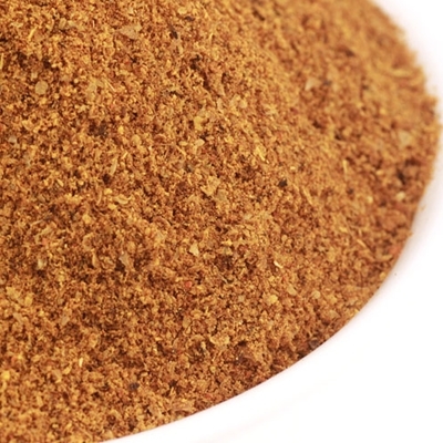 Maharajah Style Curry Powder - 2.6 oz Maharajah Style Curry Powder - 2.6 oz