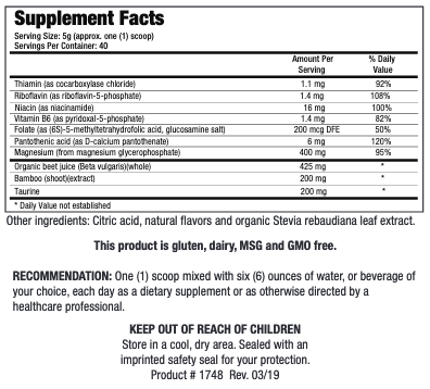 Acti-Mag Plus 400 mg 200 gr Biotics Research