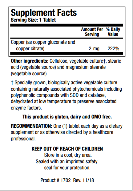 Cu-Zyme  100 tablets Biotics Research
