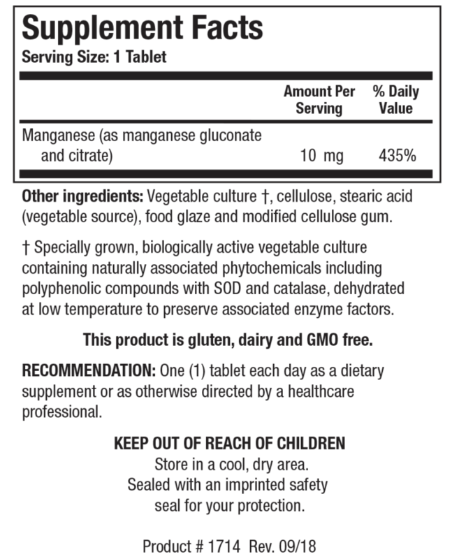 Mn-Zyme 10 mg 100 tablets Biotics Research