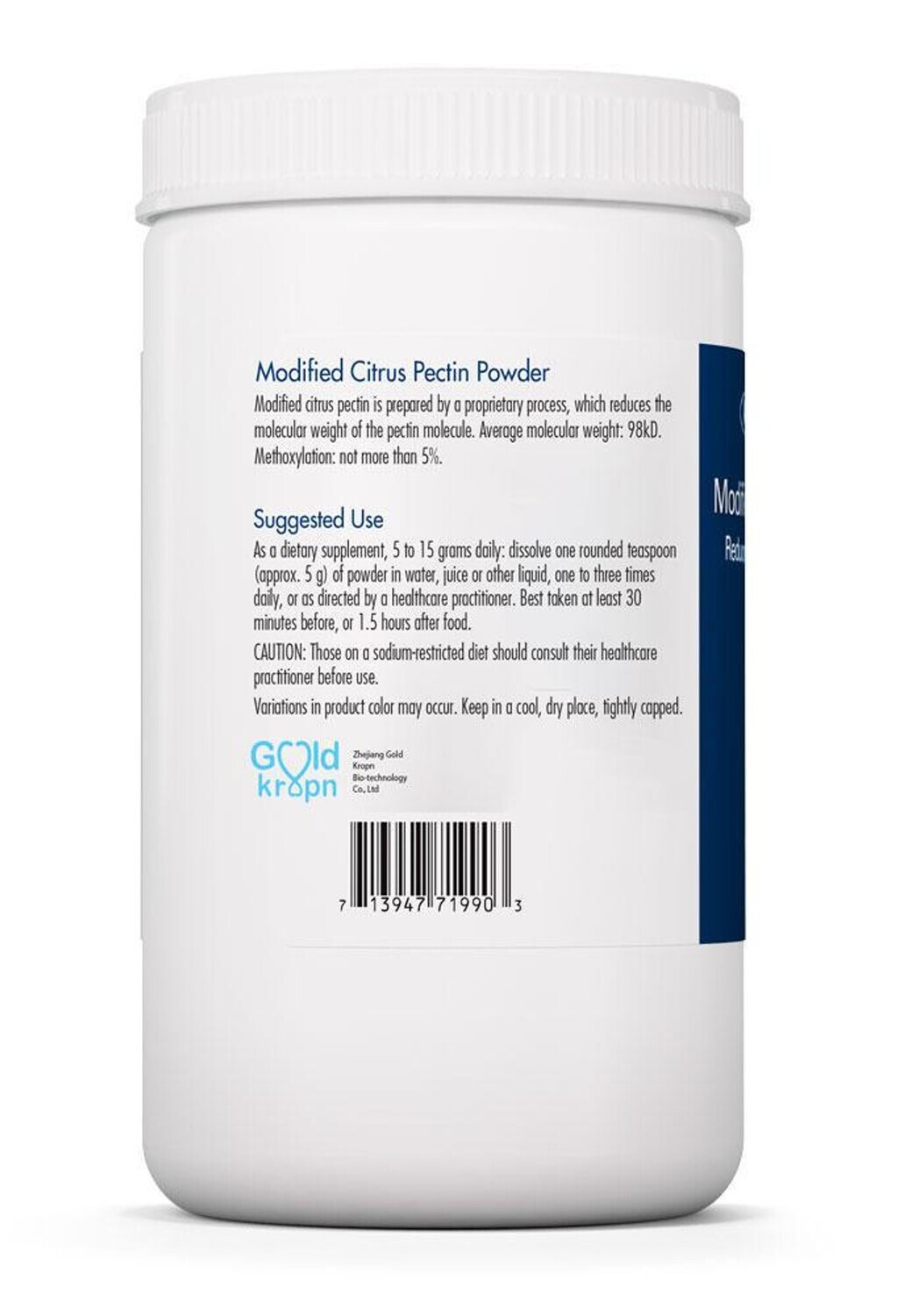 Modified Citrus Pectin Powder 454 gr  Allergy Research Group