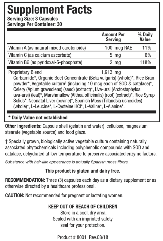 Carbamide Plus 90 capsules Biotics Research