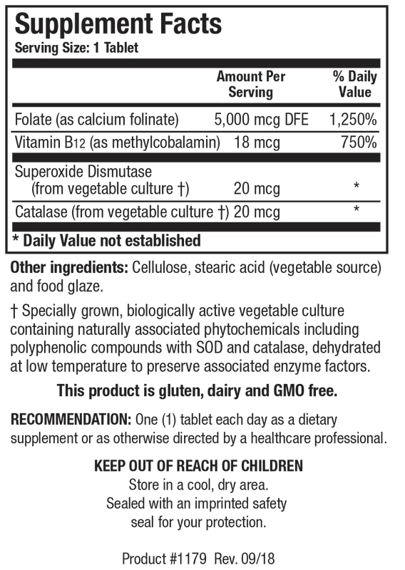 Folate-5 Plus™ (with B12)120 capsules  Biotics Research