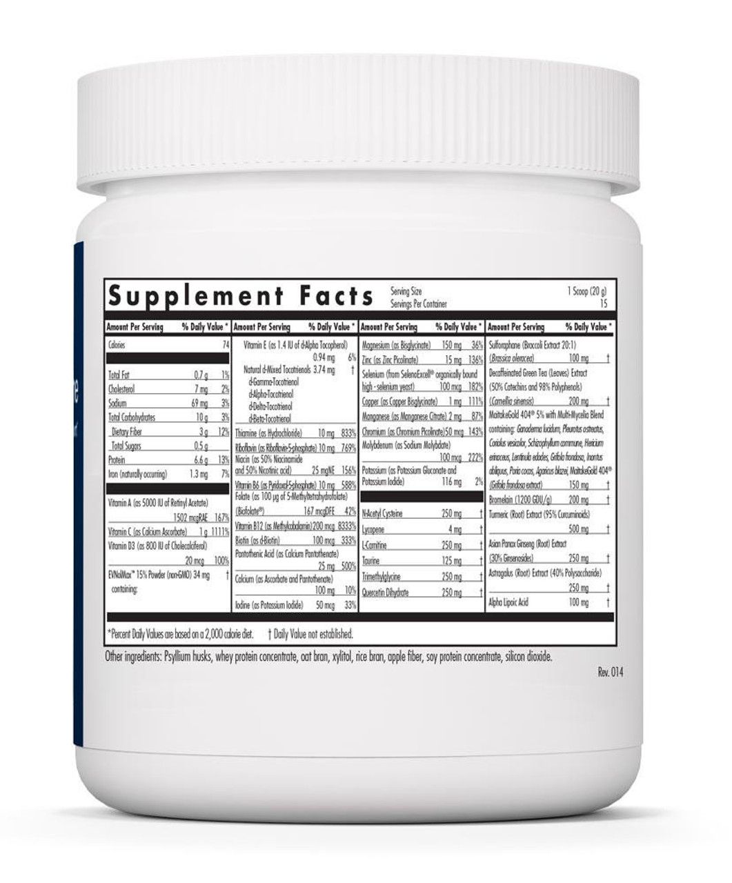 Wholly Immune Powder 300 grams  Allergy Research Group