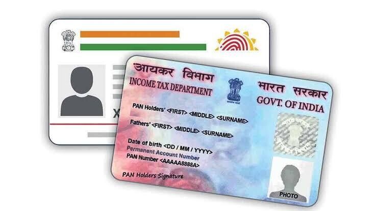 Aadhaar Card &amp; Pan Card