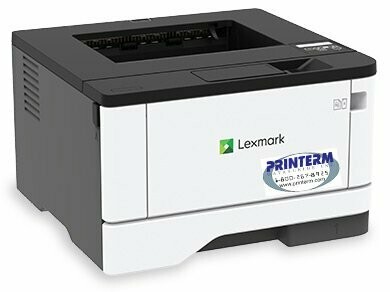 MICR MS331DN Laser Check Printer
