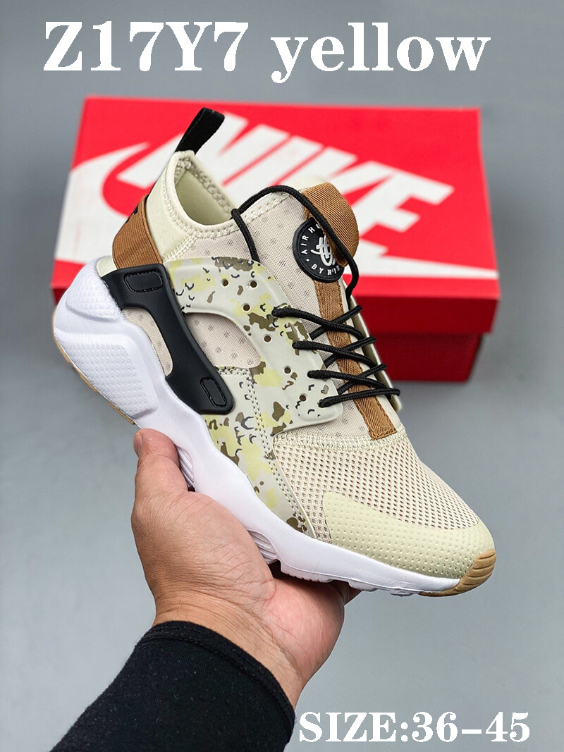 N1ke Air Huarache Run Ultra Yellow 