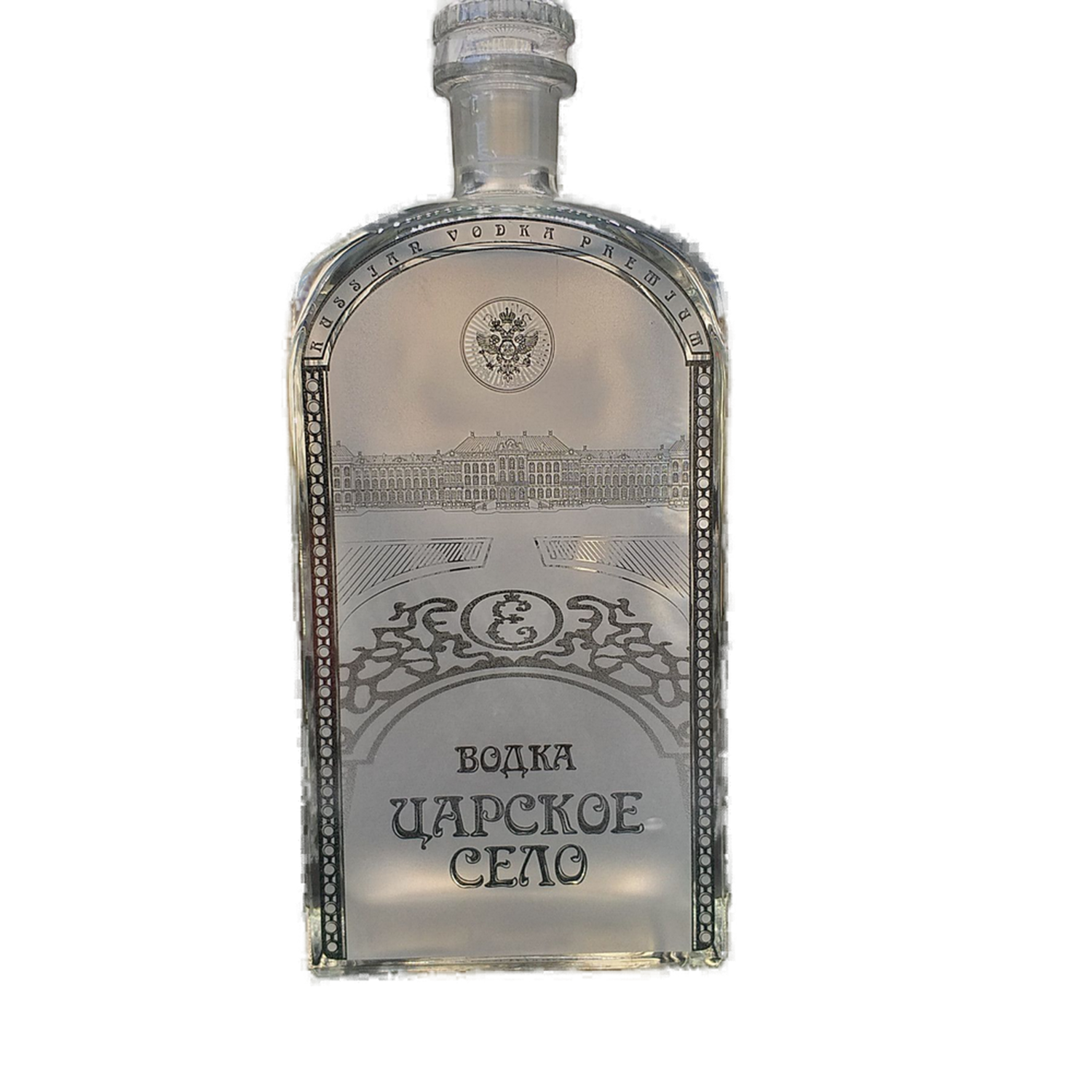 Boaka Uapckoe Ultra Premium Vodka 40% VOL. (1x0,7ltr.)