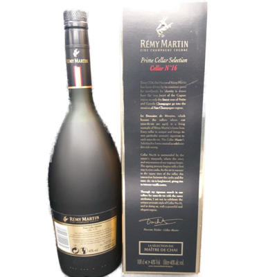 Rémy Martin Réserve Cellar Selection Remy Martin Reserve Cellar No.28 - WStar Corporation Pte Ltd