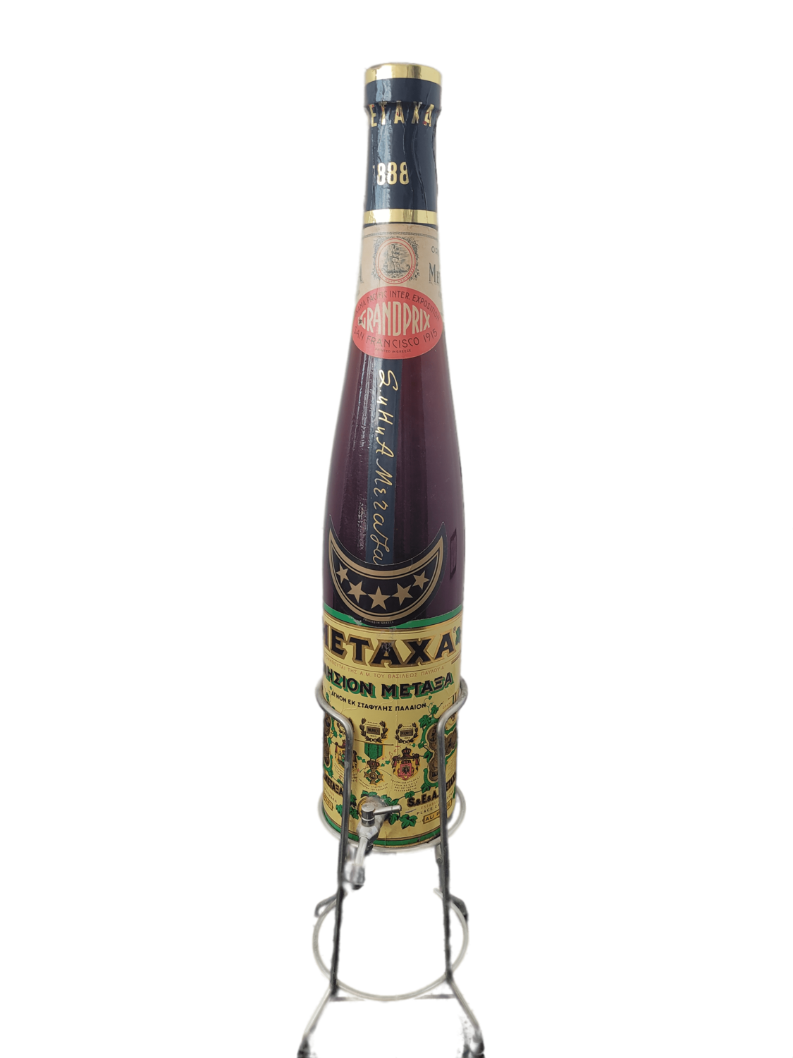 Metaxa 5 Sterne Griechenland 40% VOL. (1 x 3,0 ltr. Magnumflasche)  integrierter Zapfhahn in Flasche + Ständer - Flasche ca. '70er Jahre  (Lagerspuren vorhanden)