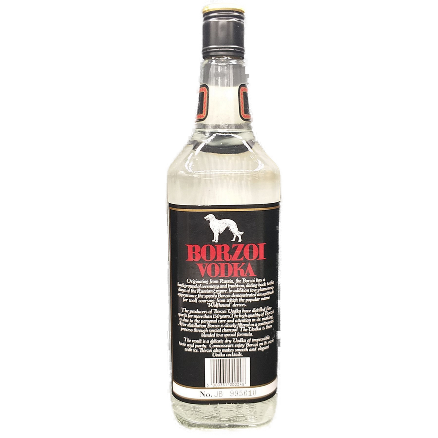 Borzoi Vodka : Buy from World's Best Drinks Shop