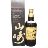 The Yamazaki 12 Years Single Malt Japanese Whisky 43% VOL. (1x0,7ltr.) OVP