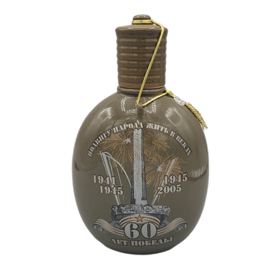 Wächter Wodka Bodka 40% VOL. (1x0,5ltr.)