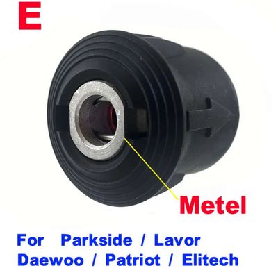 Parkside/Lavor Adapter for Stubby Quick Release Trigger Gun Kit