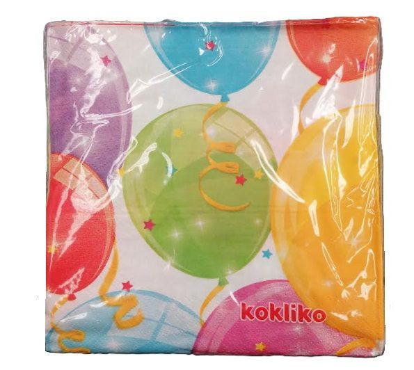 Pack de 20 servilletas de papel para fiestas de cumpleaños,  diseño globos y confeti