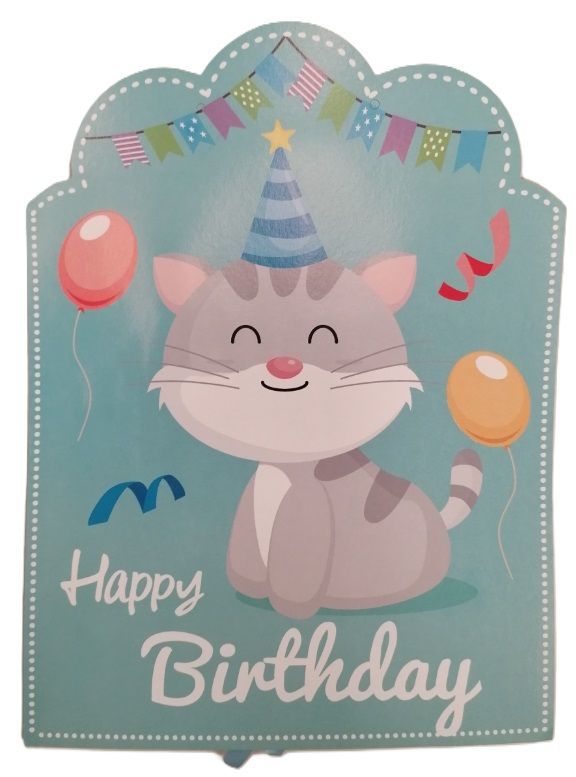 Piñata diseño Gato, dimensiones 25x33cm, producto de carton impresion de alta calidad
