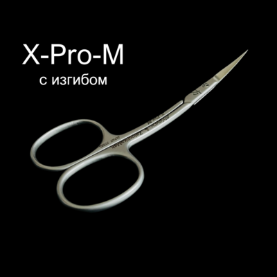 Ножницы X-Pro-M
