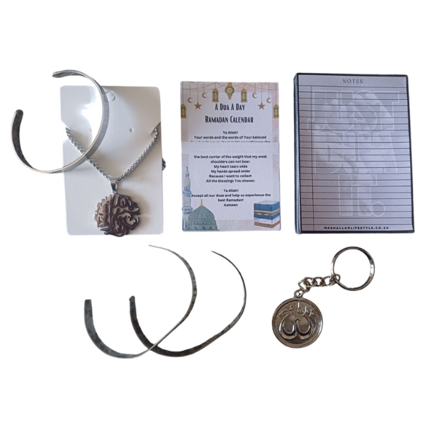 Ayatul Kursi Jewelry Set with Dua a Day Ramadan Flash Card Set 7 Piece
