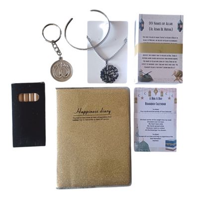 Ayatul Kursi Jewelry Set with Diary and 99 names of Allah _7 Pieces